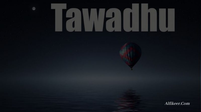 definisi dari sifat tawadhu