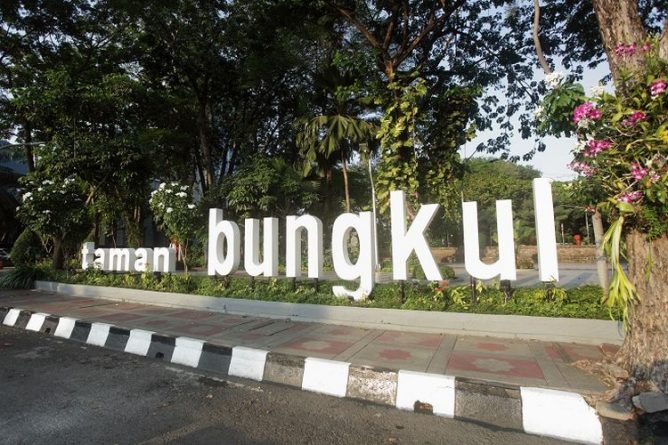 7 Tempat Wisata di Surabaya yang Menarik dan Populer